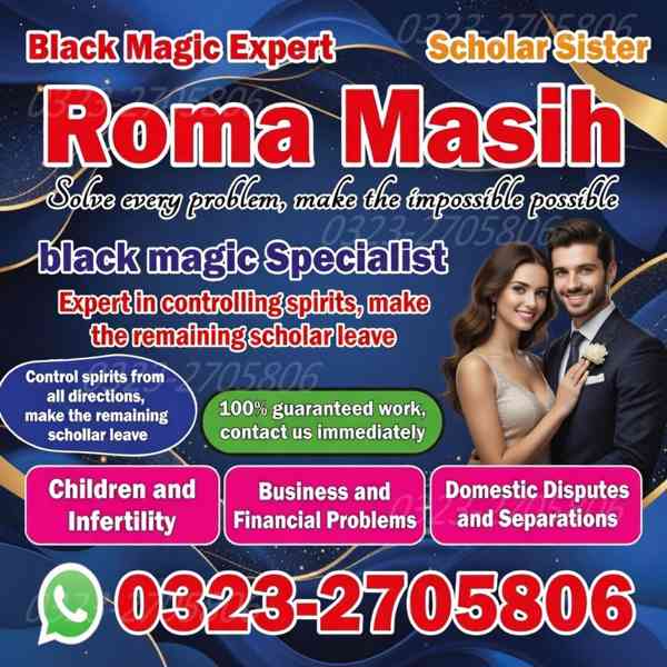 no1 amil baba in pakistan, black magic specialist amil baba  - foto 8