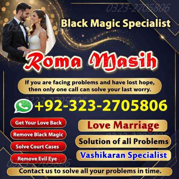 no1 amil baba in pakistan, black magic specialist amil baba  - foto 4