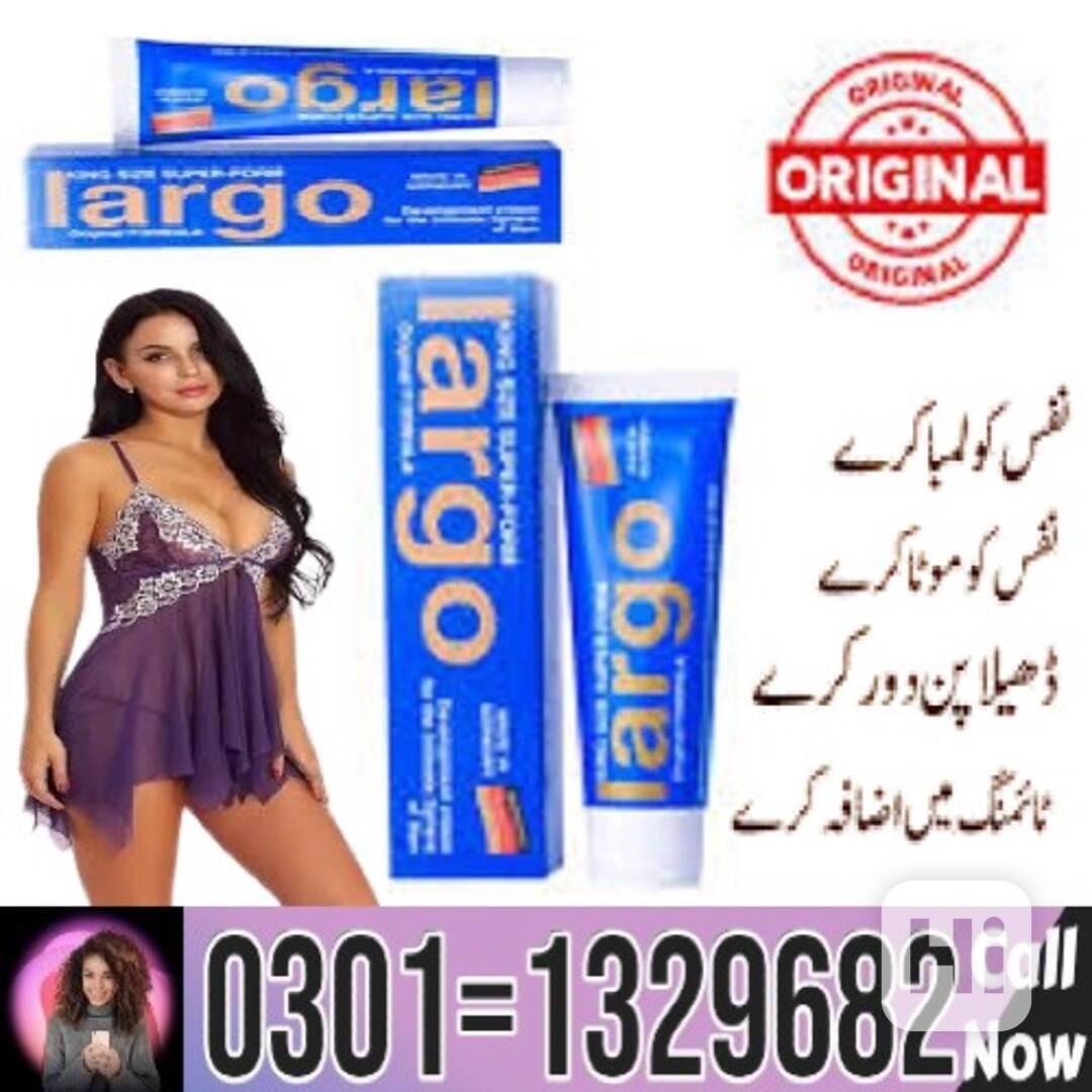 Largo Cream In Pakistan 0301=1329682 Buy Now !!   - foto 1