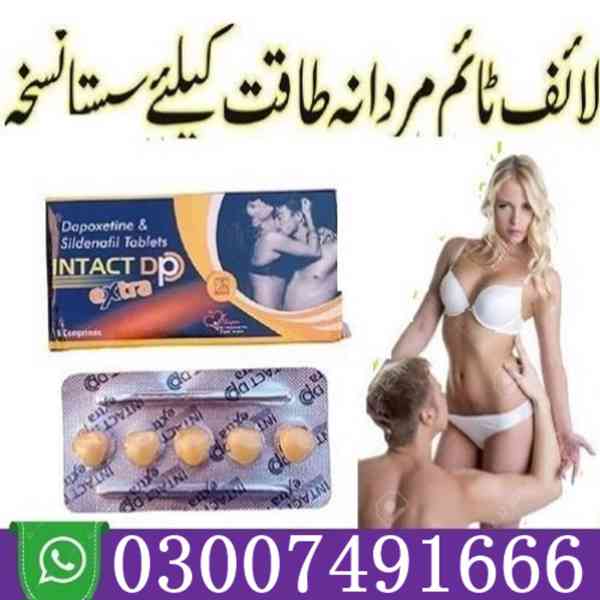 Intact Dp Tablets in Pakistan - 03007491666 | Shop Now - foto 3