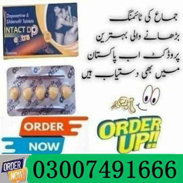 Intact Dp Tablets in Pakistan - 03007491666 | Shop Now - foto 2