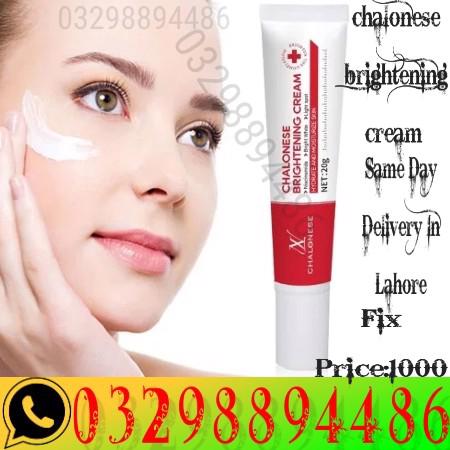 Chalonese Brightening Cream In Nawabshah @@ +03298894486 - foto 2
