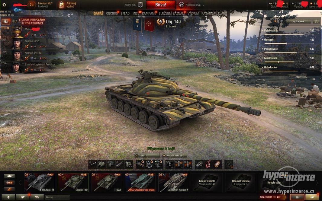 Техника для поднятия wn8 в world of tanks