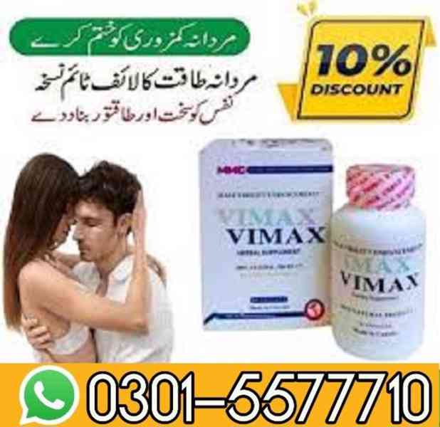 Vimax Capsules In Kotri | 03015577710 - foto 1