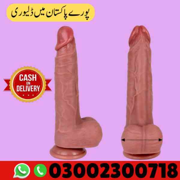 Silicone Realistic Dildo in Pakistan | 03002300718