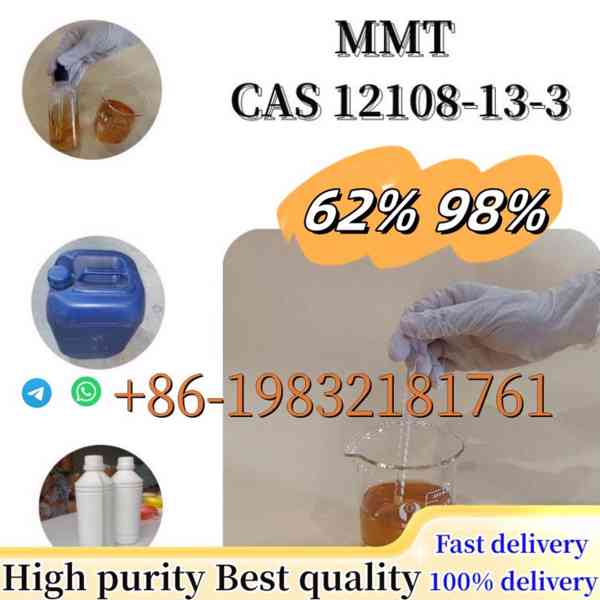 High Purity Mmt CAS 12108-13-3 Methylcyclopentadienylmangane