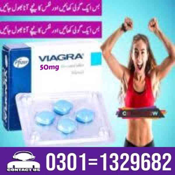 Viagra 50 Mg Tablets In Pakistan [ 03011329682 = Shop Now ] - foto 1
