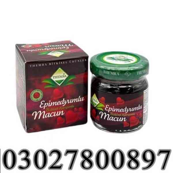 Epimedyumlu Macun in Pakistan ( 03027800897 ) Best Price - foto 1