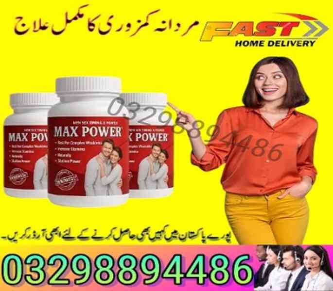 Max Power Capsules Order In Sargodha (!) > 03298894486 } - foto 1