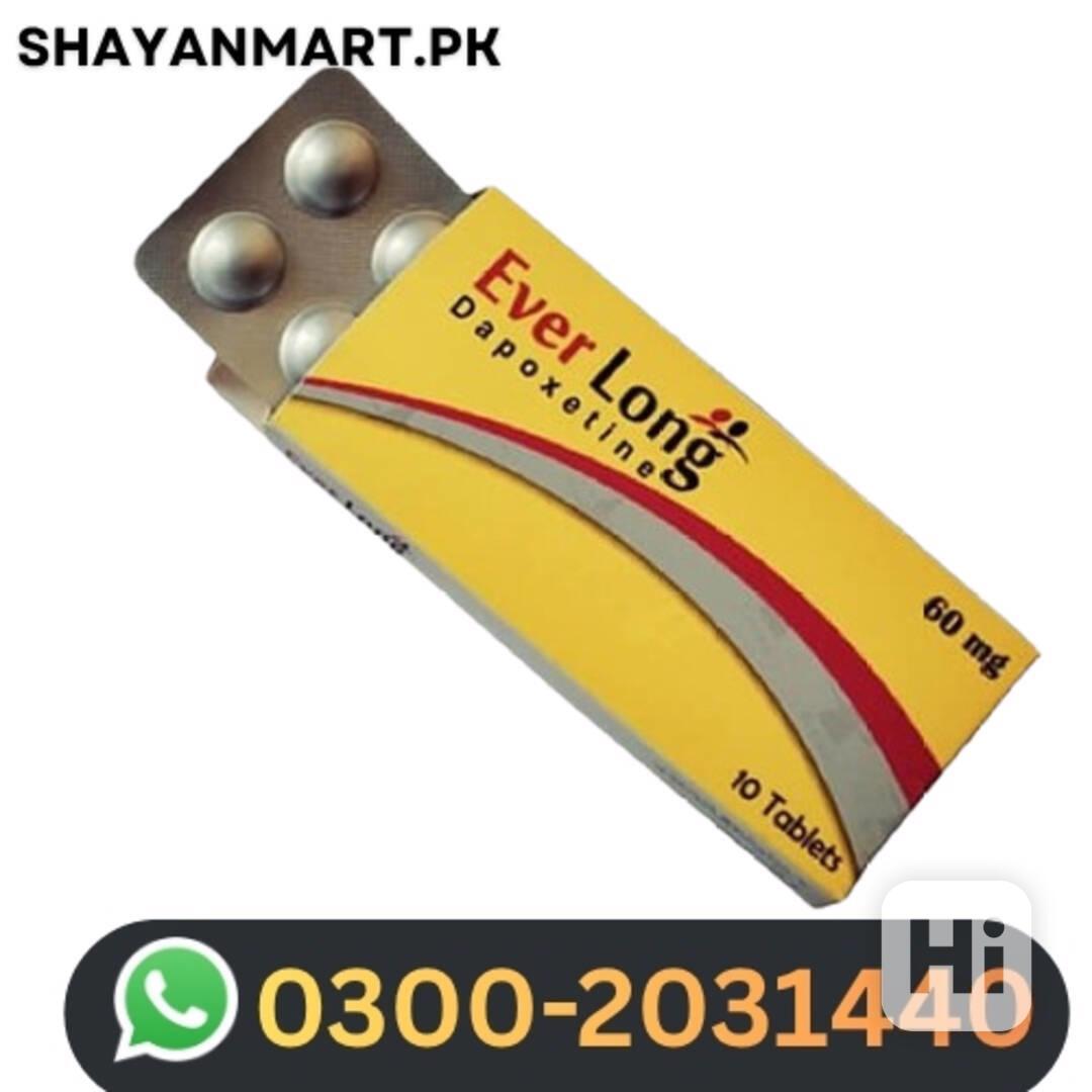 Ever Long Tablets In Sargodha-0300=20-31.440. - foto 1