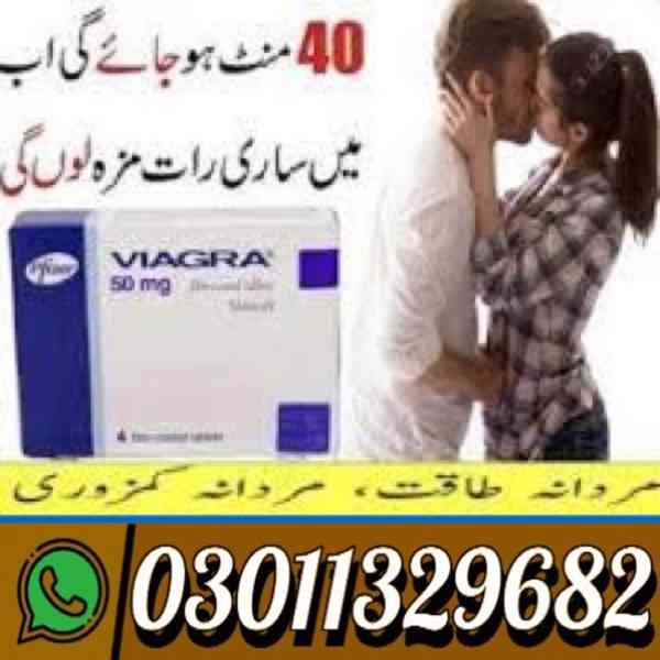 Viagra 50 Mg Tablets In Pakistan {03011329682} Best Price... - foto 1
