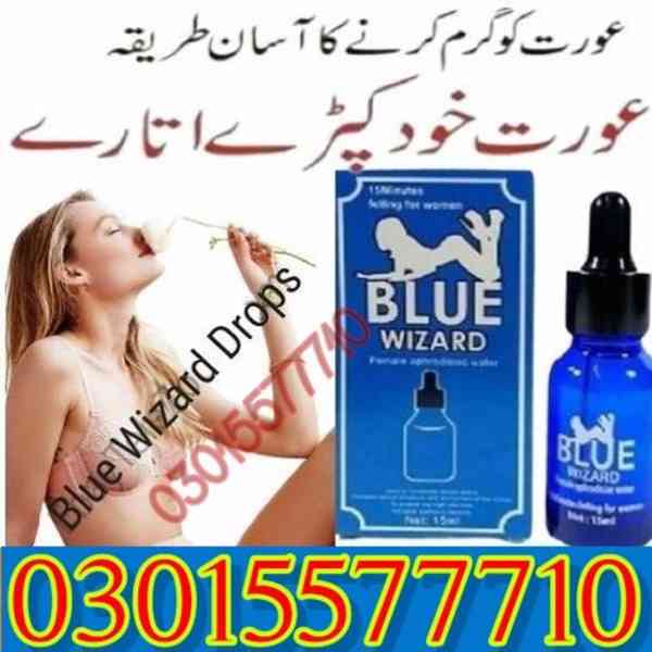Blue Wizard Drops in Lahore | 03015577710 - foto 1