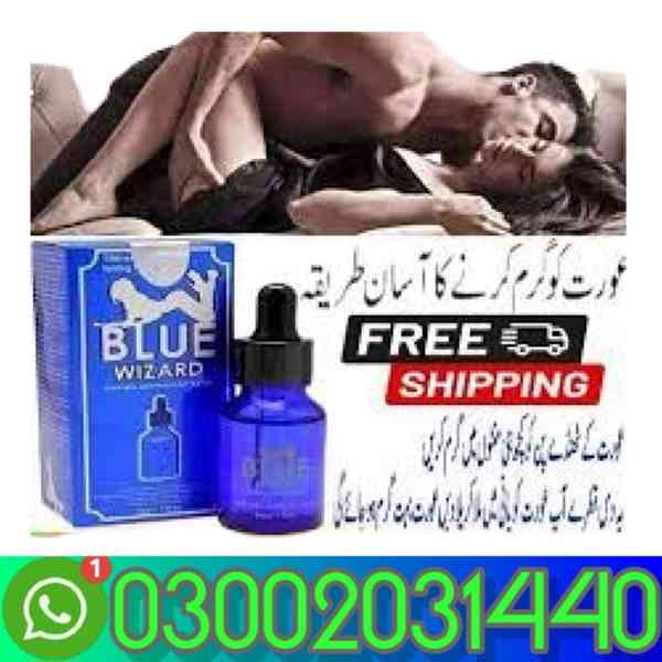 Blue Wizard Drops In Pakistan >03002031440< urgent$few – اعل
