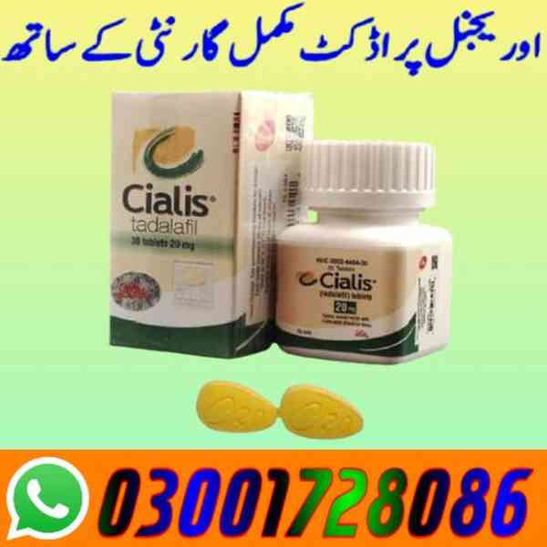 Cialis 20mg 30 Tablets in Pakistan # 03001728086 # Buy Now