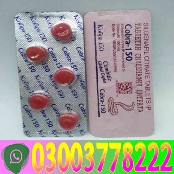 Cialis 5mg in Pakistan- 03003778222 - foto 2