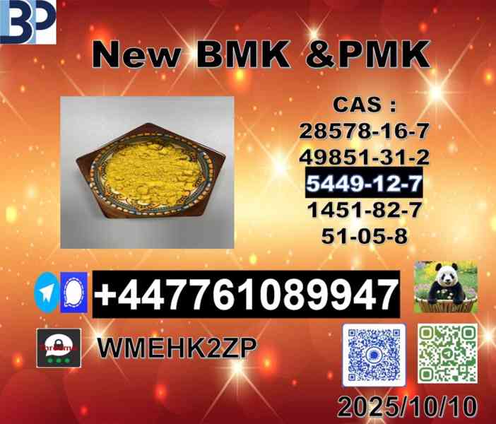 New B.M.K 5449-12-7 P.M.K Powder 28578-16-7 Direct Manufact - foto 4