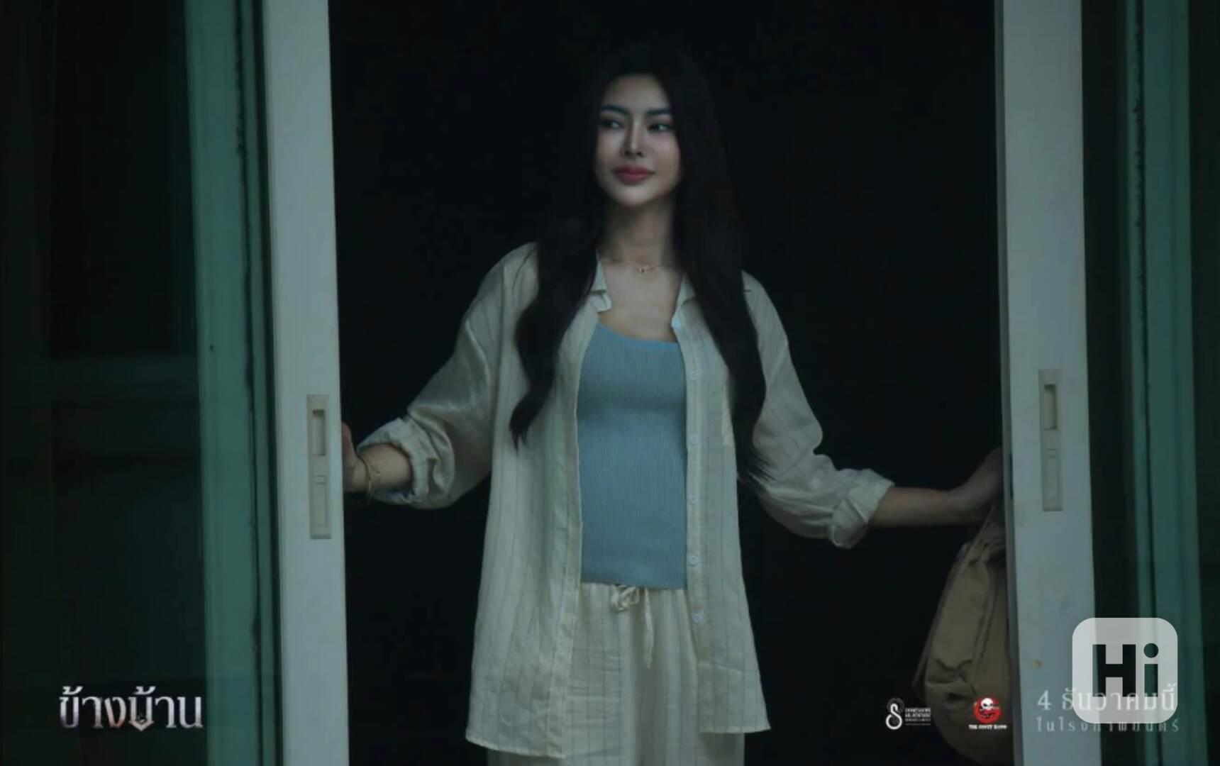 anomalishawarma - foto 1