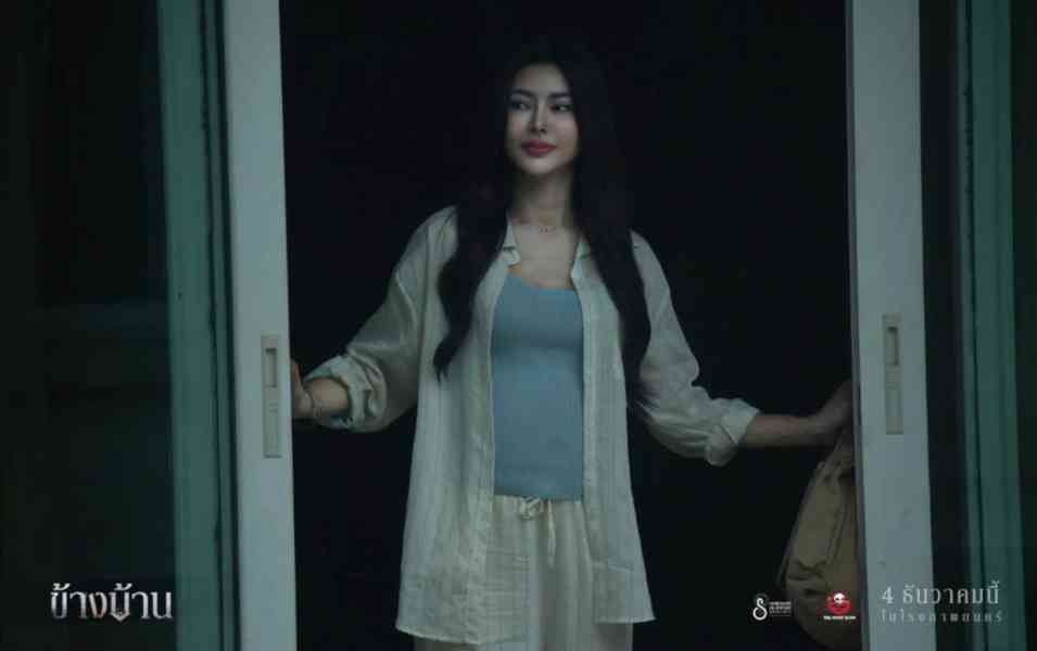 anomalishawarma - foto 1