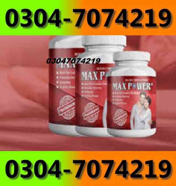 MaxPower Capsules In Bahawalpur  =03047074219  - foto 1