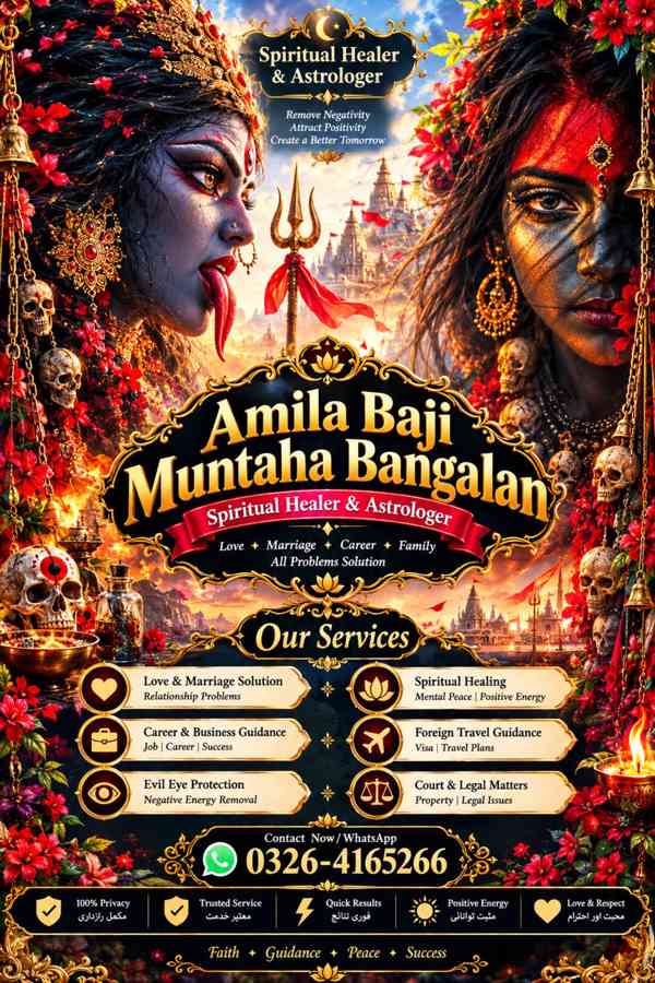 Amil Baba & kala jadu – Spiritual Guidance in Canada.