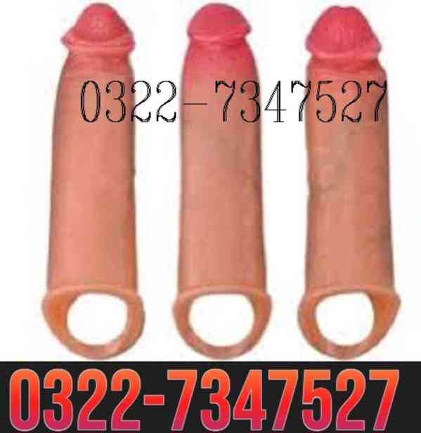 Silicone condom in pakistan / 03227347527