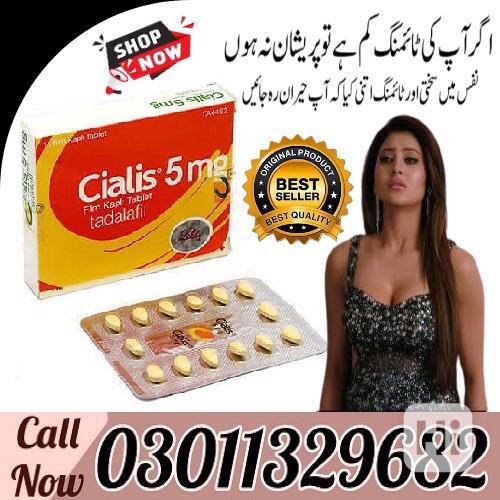 Cialis 5mg In Pakistan .!. 03011329682 .!. Shop Now - foto 1