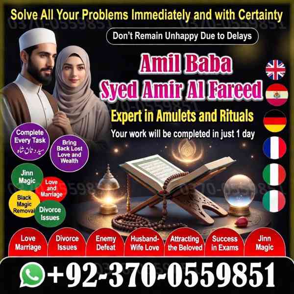 amil baba in canada, vashikaran expert, love marriage expert - foto 10