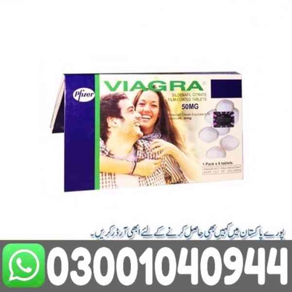 Viagra 50 mg Tablets in Pakistan ( 03001040944