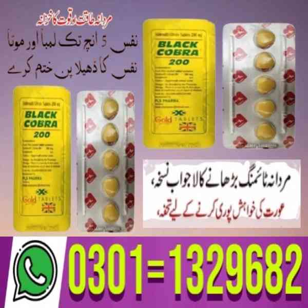 Black Cobra 200 Mg Tablets In Pakistan (0301=1329682) Shop n - foto 1