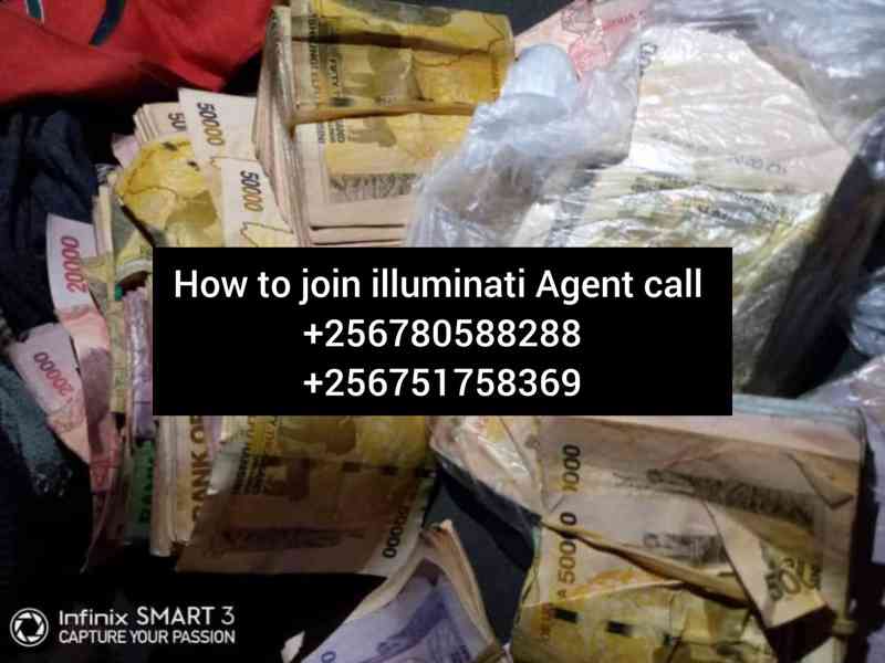 Free joining illuminati call +256751758369/0780588288