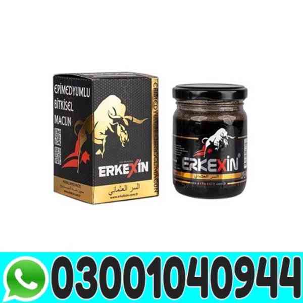 Erkexin Turkish Macun Original in Rawalpindi | 03001040944 -