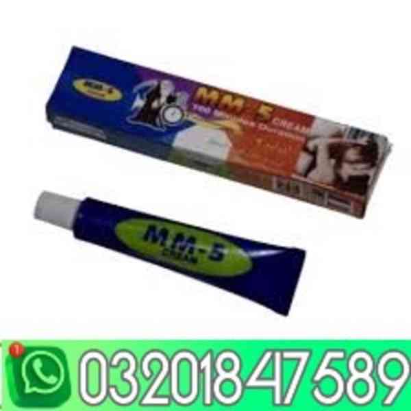 03201847589 %^ Mm3 cream in Rahim Yar Khan  Available 