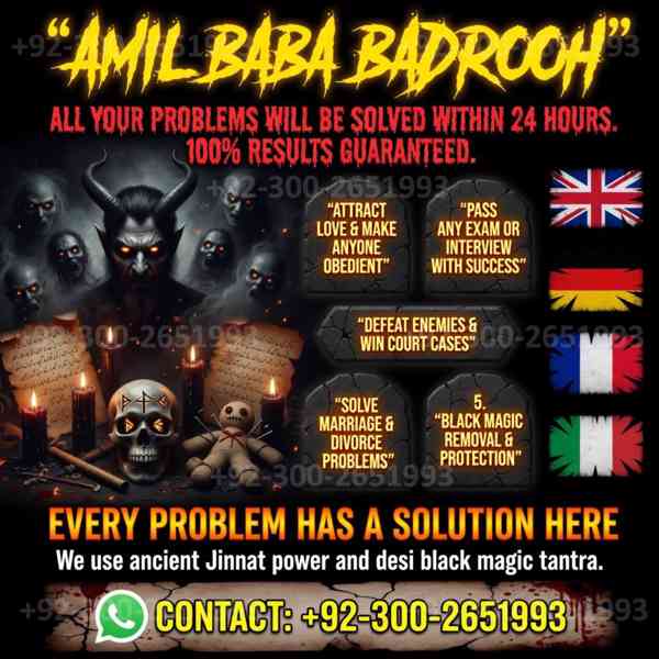 Najoomi Amil Baba in Amercia,Vashikaran Specialist Amil Baba - foto 3