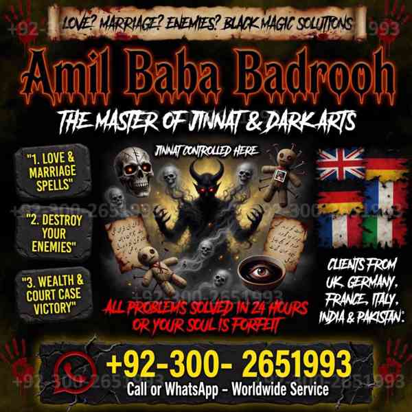 Najoomi Amil Baba in Amercia,Vashikaran Specialist Amil Baba - foto 2