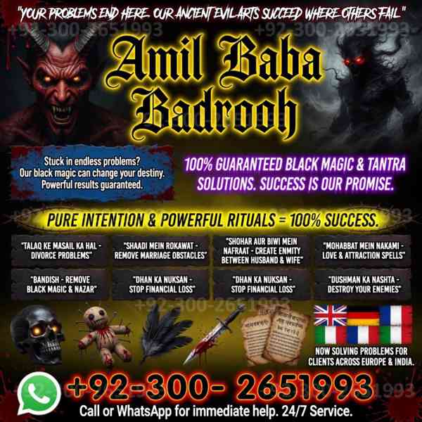 Najoomi Amil Baba in Amercia,Vashikaran Specialist Amil Baba - foto 4