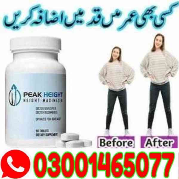Peak Height Tablets in Sargodha # 03001465077 # Order Now