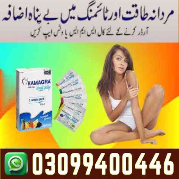 Kamagra Oral Jelly in Pakistan $ 0309$9400446 - foto 1