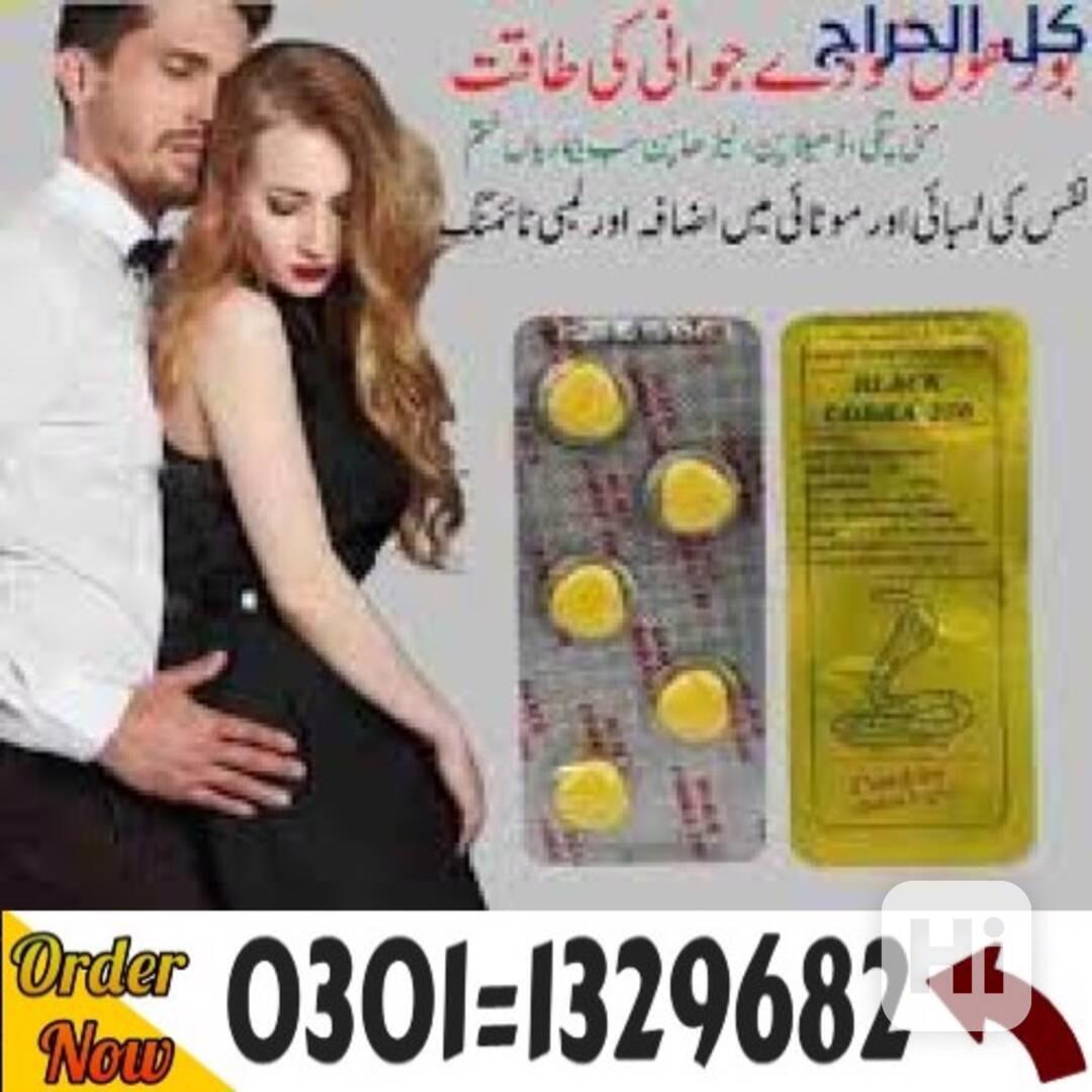 Black Cobra Tablets 250mg In Pakistan #0301=1329682# Shop No - foto 1