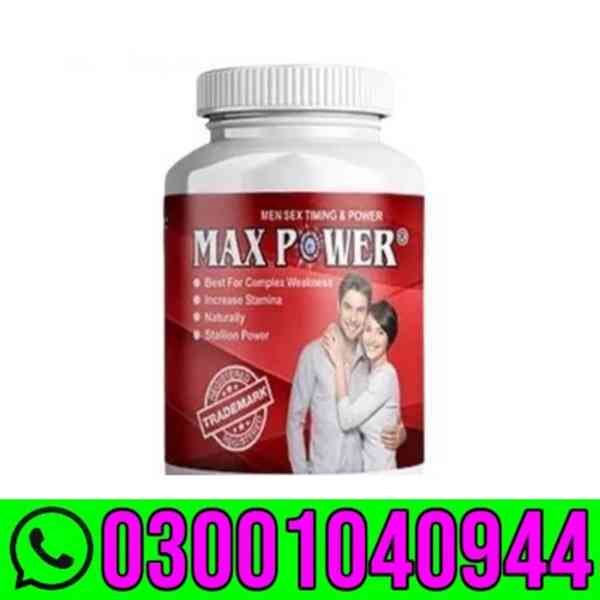 MaxPower Plus Capsules in Pakistan 03001040944 : Best Price