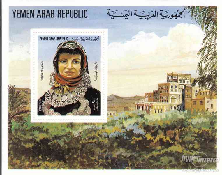 Známky z Jemenu (Yemen Arab Republic) - foto 1