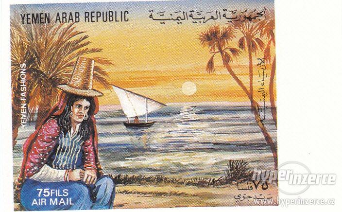 Známky z Jemenu (Yemen Arab Republic) - foto 12