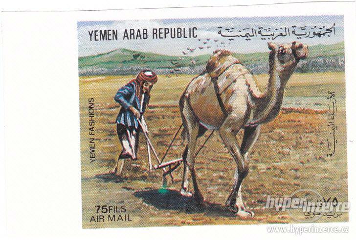 Známky z Jemenu (Yemen Arab Republic) - foto 14