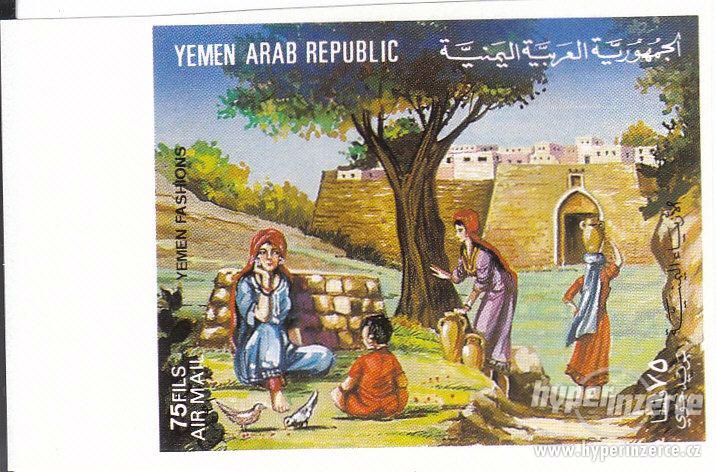 Známky z Jemenu (Yemen Arab Republic) - foto 15