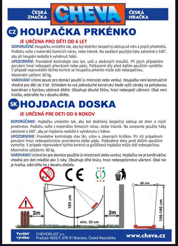 Dětská houpačka - foto 2