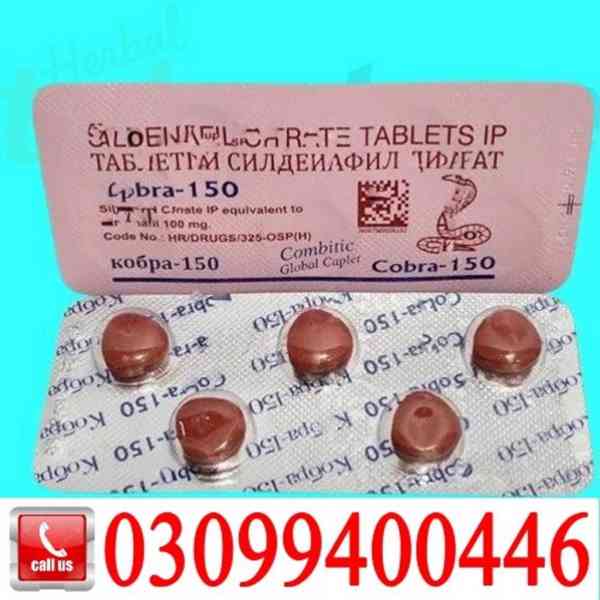 Black Cobra 150mg Tablets in Karachi | 03099400446