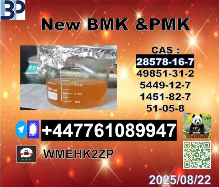 P.M.K Glycidate 28578-16-7 or 1369021-80-6 and  B.M.K 5449-1 - foto 2