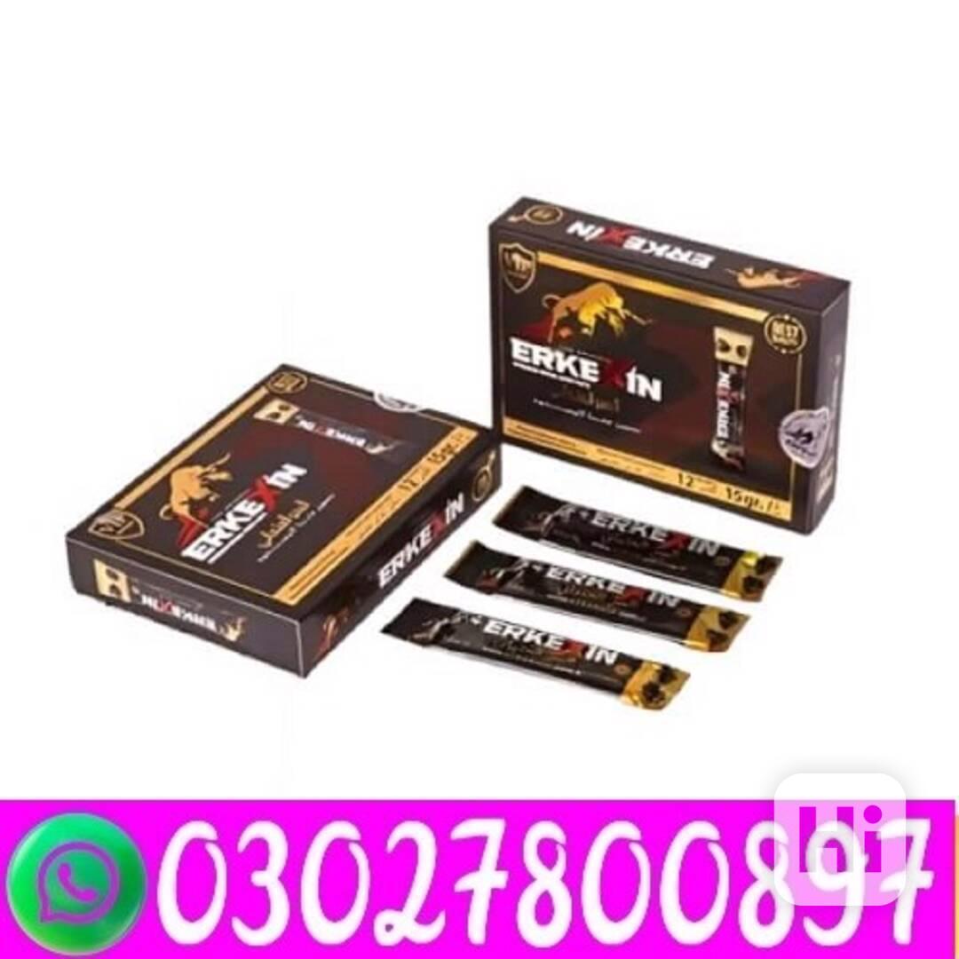 Erkexin Epimedium Mixed Stick Paste in Faisalabad ( 03027800 - foto 1