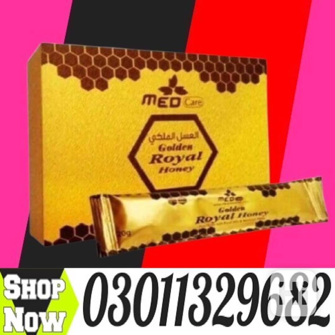 Golden Royal Honey in Pakistan  .!. 03011329682 .!. Shop now - foto 1