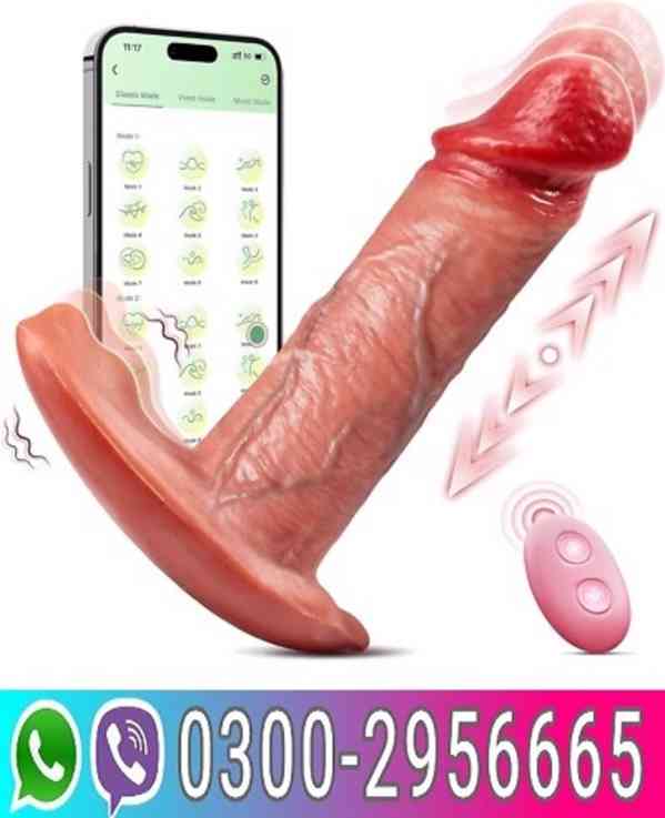 Remote Control Dildo In Multan <{ 03002956665 }>